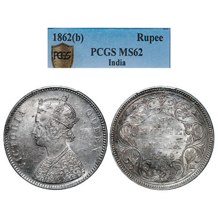 Victoria Queen, Silver, Rupee, 1862, Bombay Mint, A/II/0/5, Complete 'D' in India, w/o ini