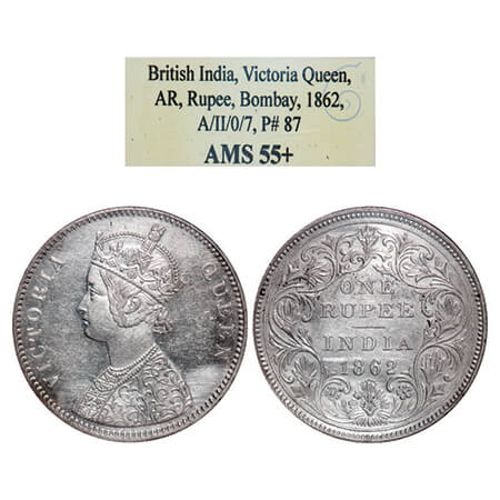 Victoria Queen, Silver, Rupee, 1862, Bombay Mint, A/II/0/7, w/o initial 'J'. GK 329. NGS S