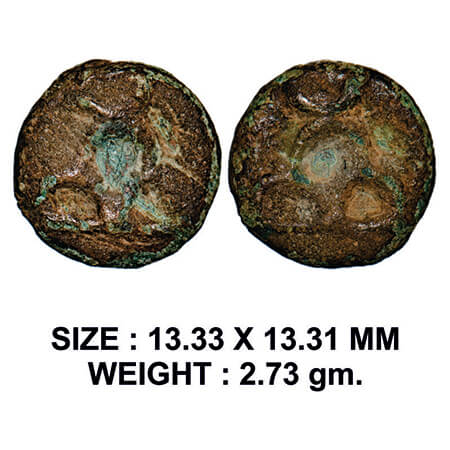 Post-Mauryan, Sunga Period, Central India, Cast Copper, 2.73g, Both side three arched hill