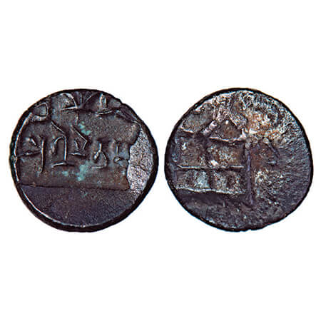 Panchala of Ahichhatra Dynasty, Agnimitra, Copper, 1.36g, Obv: Agni is depicted only symbo