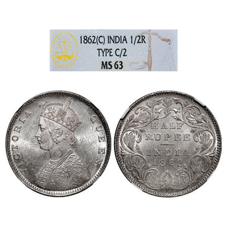Victoria Queen, Silver, Half Rupee, 1862, Calcutta Mint, C/II, Round pearls, 5 petals flow