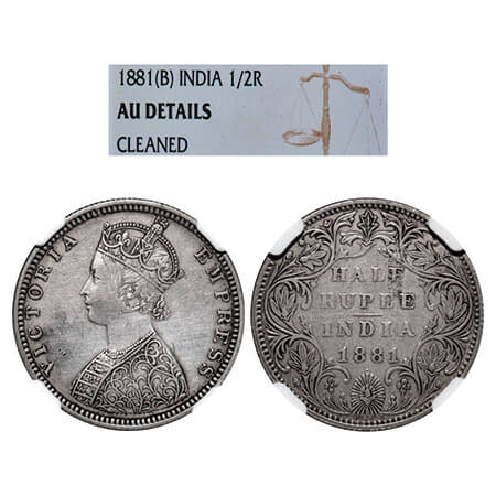 Victoria Empress, Silver, Half Rupee, 1881, Bombay Mint, B2/II, Dot. GK 615, F. Prid 289.