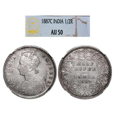 Victoria Empress, Silver, Half Rupee, 1887, Calcutta Mint, A/I, 'C' incused. GK 637, F. Pr
