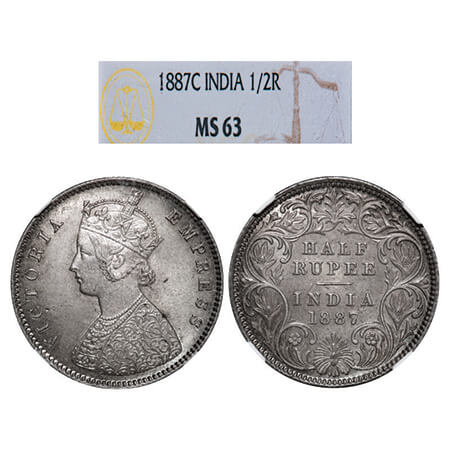 Victoria Empress, Silver, Half Rupee, 1887, Calcutta Mint, A/I, 'C' incused. GK 637, F. Pr