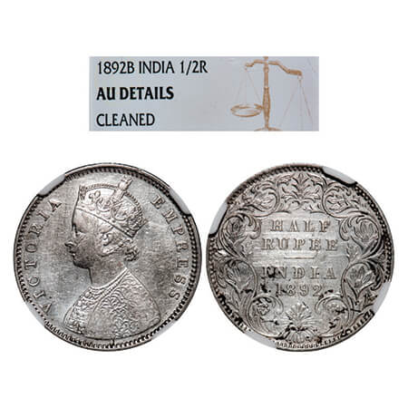 Victoria Empress, Silver, Half Rupee, 1892, Bombay Mint, A/I, 'B' incused. GK 646, F. Prid