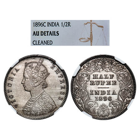 Victoria Empress, Silver, Half Rupee, 1896, Calcutta Mint, A/I, 'C' incused. GK 652, F. Pr