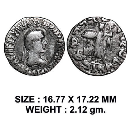 Indo-Greeks, Apollodotos II (c. 85-60 BC), Silver Drachma, 2.12g, Obv: Bust of king, Greek