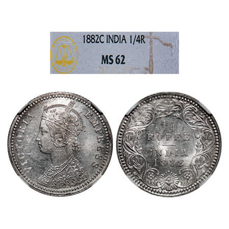 Victoria Empress, Silver, 1/4 Rupee, 1882, Calcutta Mint, C/II, 'C' incused. GK 687, F. Pr