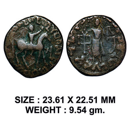 Indo-Scythians, Azes II (35 BC - 5 AD), Copper Drachm, 9.54g, Obv: King mounted on a horse