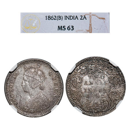 Victoria Queen, Silver, 2 Annas, 1862, Bombay Mint, A/I, Bottom flower centre top petal br