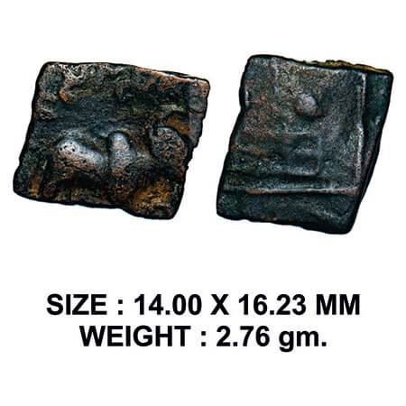 Satavahanas, Kosikiputra Siri Satakarni, Nevasa-Paithan Region, Copper Unit, 2.76g, Obv: H