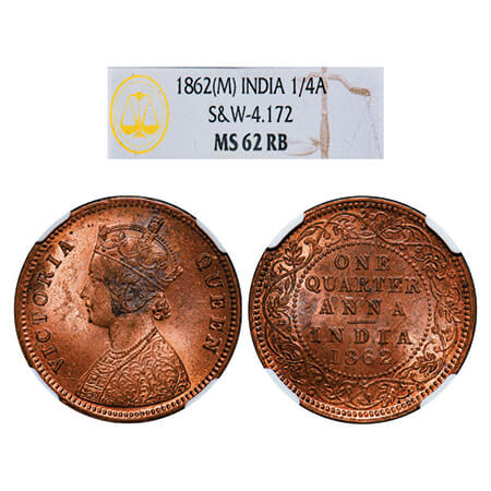 Victoria Queen, Copper, Quarter Anna, 1862, Madras Mint, A/I, No mint mark, No privy mark.