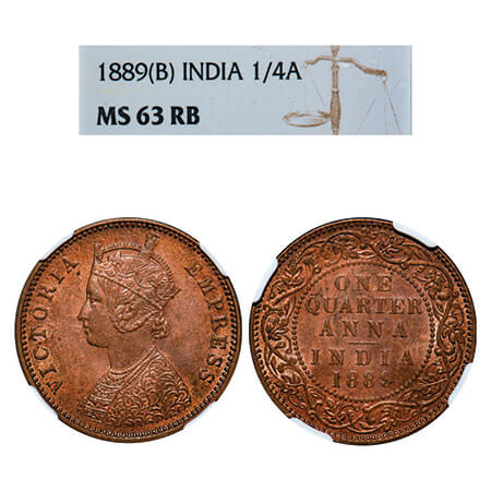 Victoria Empress, Copper, Quarter Anna, 1889, Bombay Mint, B/I, No mint mark. GK 847, F. P