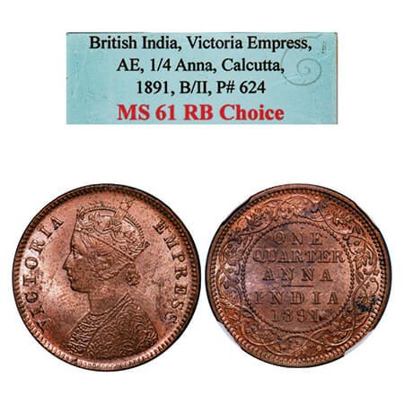 Victoria Empress, Copper, Quarter Anna, 1891, Calcutta Mint, B/II, No mint mark. GK 850, F