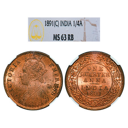 Victoria Empress, Copper, Quarter Anna, 1891, Calcutta Mint, B/II, No mint mark. GK 850, F