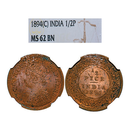 Victoria Empress, Copper, 1/2 Pice, 1894, Calcutta Mint, A/I, No mint mark. GK 874, F. Pri
