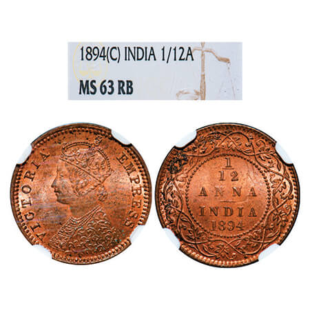 Victoria Empress, Copper, 1/12 Anna, 1894, Calcutta Mint, Obv B, No mint mark. GK 915, F. 