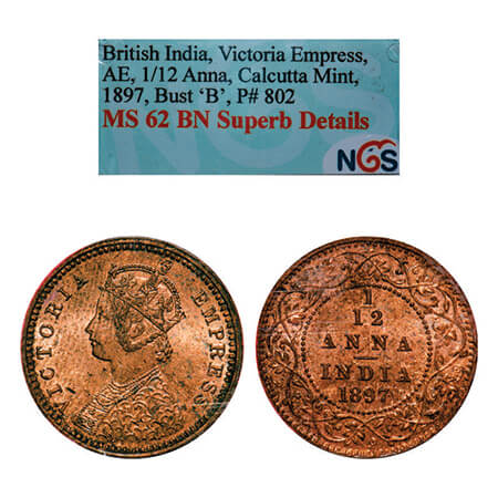 Victoria Empress, Copper, 1/12 Anna, 1897, Calcutta Mint, Obv B, No mint mark. GK 918, F. 