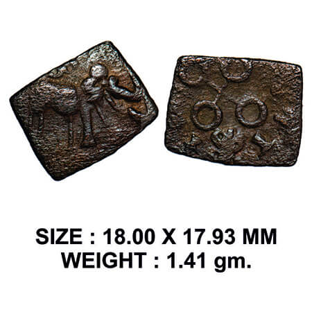Satavahanas, Siri Satakarni, Vidarbha Region, Copper Unit, 1.41g, Obv: Elephant standing f