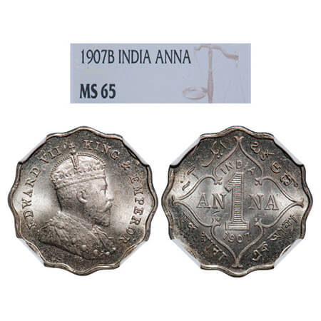 Edward VII, Copper-Nickel, 1 Anna, 1907, Bombay Mint, 'B' incused. GK 990, F. Prid 926. NG