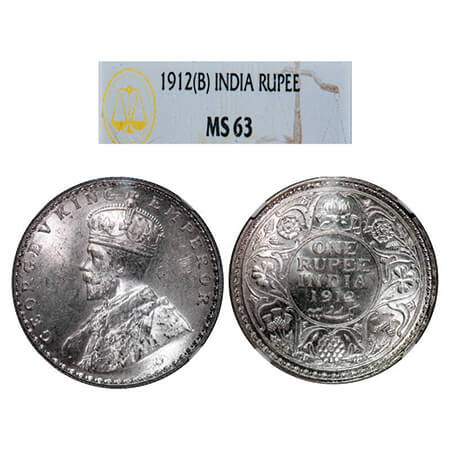 George V, Silver, Rupee, 1912, Bombay Mint, Dot. GK 1026, F. Prid 218. NGC Slabbed MS 63. 
