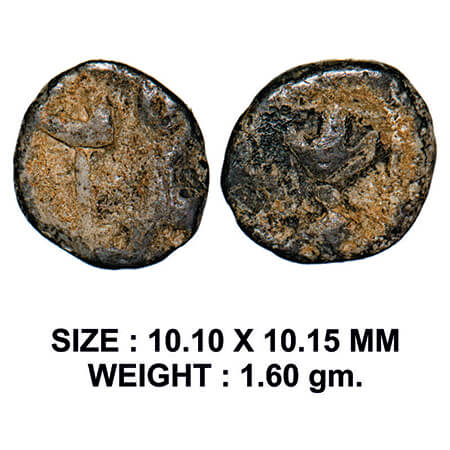 Western Kshatrapas, Kshaharata Family, Bhumaka, Copper, 1.60g, Obv: Arrow and thunderbolt,