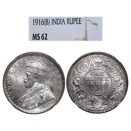 George V, Silver, Rupee, 1916, Bombay Mint, Dot. GK 1034, F. Prid 222. NGC Slabbed MS 62. 