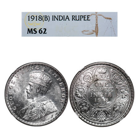 George V, Silver, Rupee, 1918, Bombay Mint, Dot. GK 1038, F. Prid 224. NGC Slabbed MS 62. 
