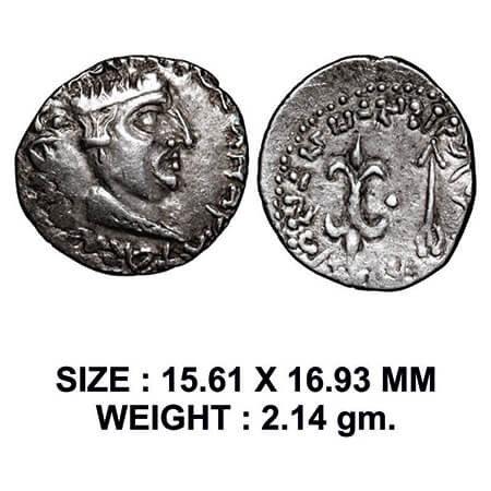 Western Kshatrpas, Nahapana, Silver Drachms, 2.14g, Obv: Bust of Nahapana facing to right,