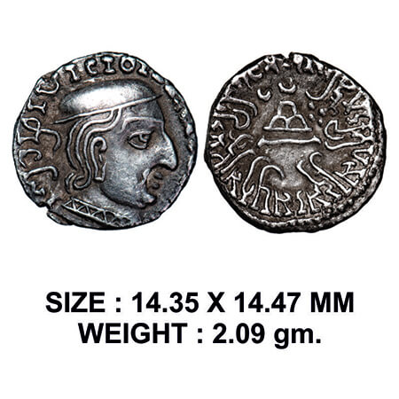Western Kshatrapas, Kardamaka Family, Damajadashri II, son of Rudrasena I, (232-234 AD), a