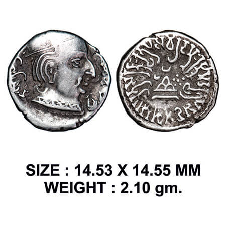 Western Kshatrapas, Kardamaka Dynasty, Viradaman (c. 234-238 AD) s/o Damasena, Silver Drac