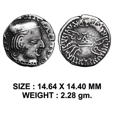 Western Kshatrapas, Kardamaka Dynasty, Vijayasena (c. 238-239 AD), son of Damsena, Silver 