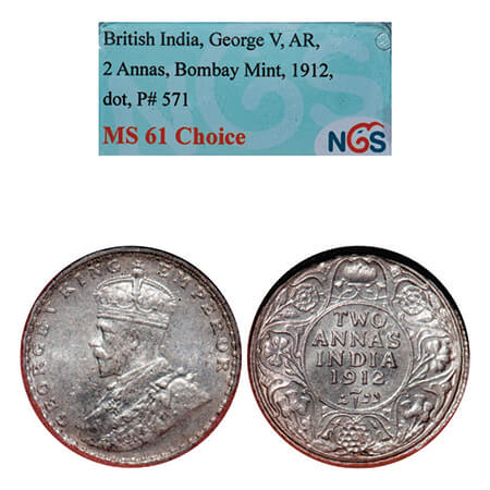 George V, Silver, 2 Annas, 1912, Bombay Mint, Dot. GK 1109, F. Prid 571. NGS Slabbed MS 61