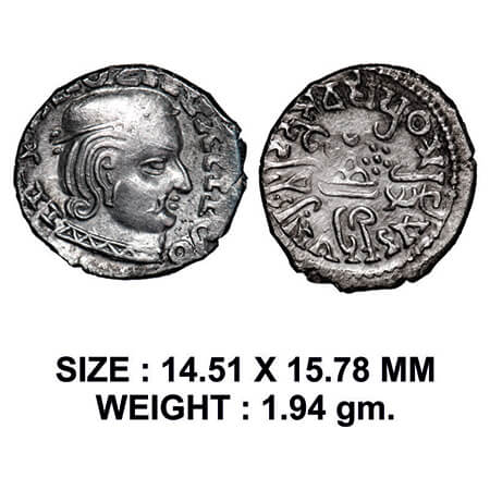 Western Kshatrapa, Abhiras, Isvaradatta (c. 242-243 AD), As Mahakstrapa, Year 1, Silver Dr