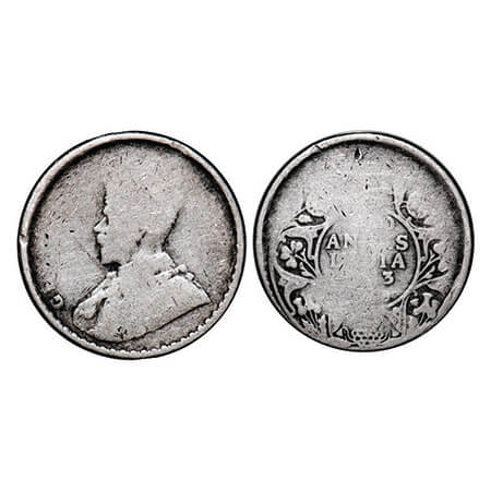 George V, Silver, 2 Annas, 1913, Error, Mad Error, Mis aligned die, Die filled on Obv and 