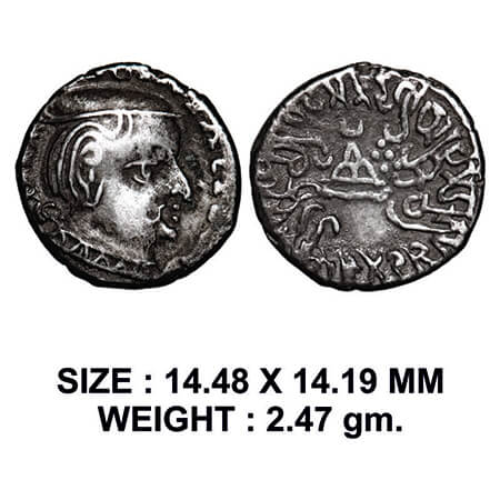 Western Kshatrapas, Damajadashri III s/o Damsena (c. 249-256 AD), Silver Drachma, 2.47g, O
