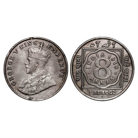 George V, Copper-Nickel, 8 Annas, 1919, Bombay Mint, Dot, planchet flaw on Obv. GK 1078, F