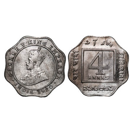 George V, Copper-Nickel, 4 Annas, 1920, Bombay Mint, Dot, Die doubling of numeral date 192