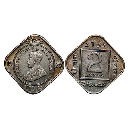George V, Copper-Nickel, 2 Annas, 1929, Calcutta Mint, No dot. GK 1134. Extremely Fine+. V