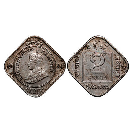 George V, Copper-Nickel, 2 Annas, 1934, Calcutta Mint, No dot. GK 1137. Extremely Fine, De