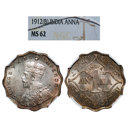George V, Copper-Nickel, 1 Anna, 1912, Bombay Mint, No dot. GK 1142. NGC Slabbed MS 62. Ra