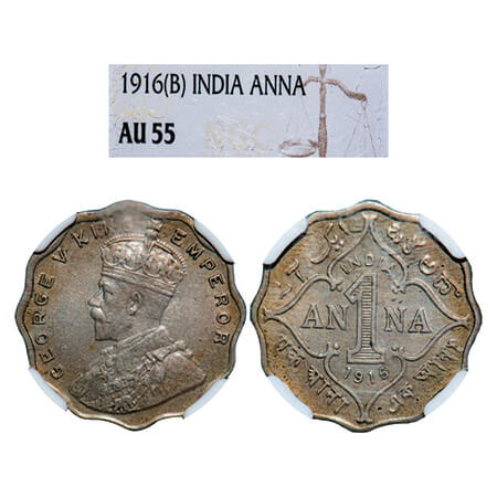 George V, Copper-Nickel, 1 Anna, 1916, Bombay Mint, No dot. GK 1146. NGC Slabbed AU 55. Ve