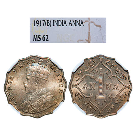 George V, Copper-Nickel, 1 Anna, 1917, Bombay Mint, No dot. GK 1147. NGC Slabbed MS 62. Ra