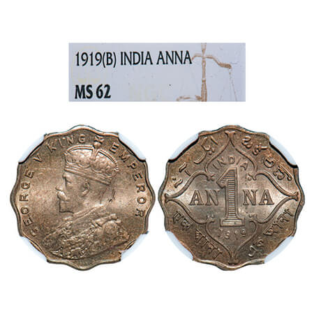 George V, Copper-Nickel, 1 Anna, 1919, Bombay Mint, No dot. GK 1149. NGC Slabbed MS 62. Ra