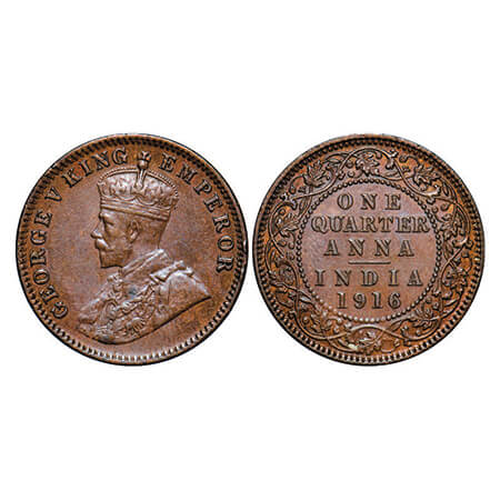 George V, Bronze, Quarter Anna, 1916, Calcutta Mint, No dot. GK 1175, F. Prid 661. Extreme