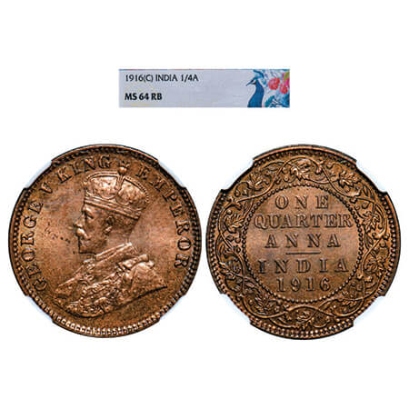 George V, Bronze, Quarter Anna, 1916, Calcutta Mint, No dot, Lowest minted coin in George 