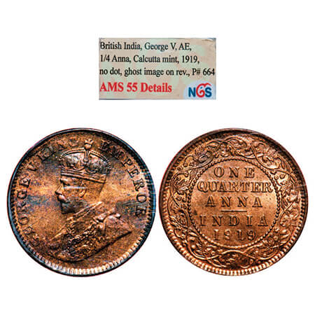George V, Bronze, Quarter Anna, 1919, Calcutta Mint, No dot, Ghost on Rev mentioned on the