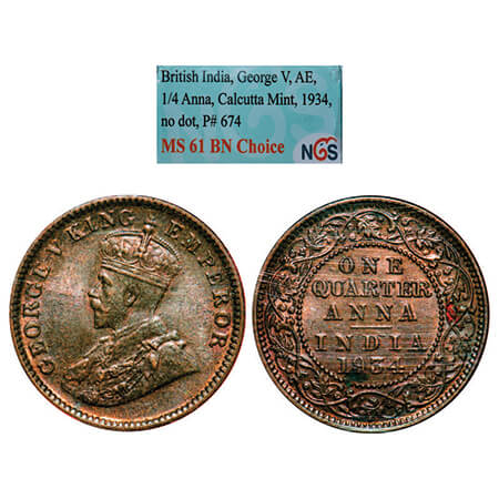 George V, Bronze, Quarter Anna, 1934, Calcutta Mint, No dot. GK 1194, F. Prid 674. NGS Sla