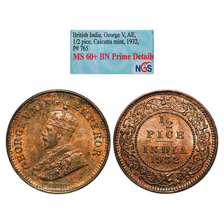 George V, Bronze, 1/2 Pice, 1932, calcutta mint, No mmint mark. GK 1218, F. Prid 765. NGS 