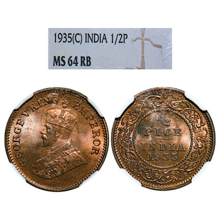George V, Bronze, 1/2 Pice, 1935, Calcutta Mint, No mint mark. GK 1221, F. Prid 768. NGC S